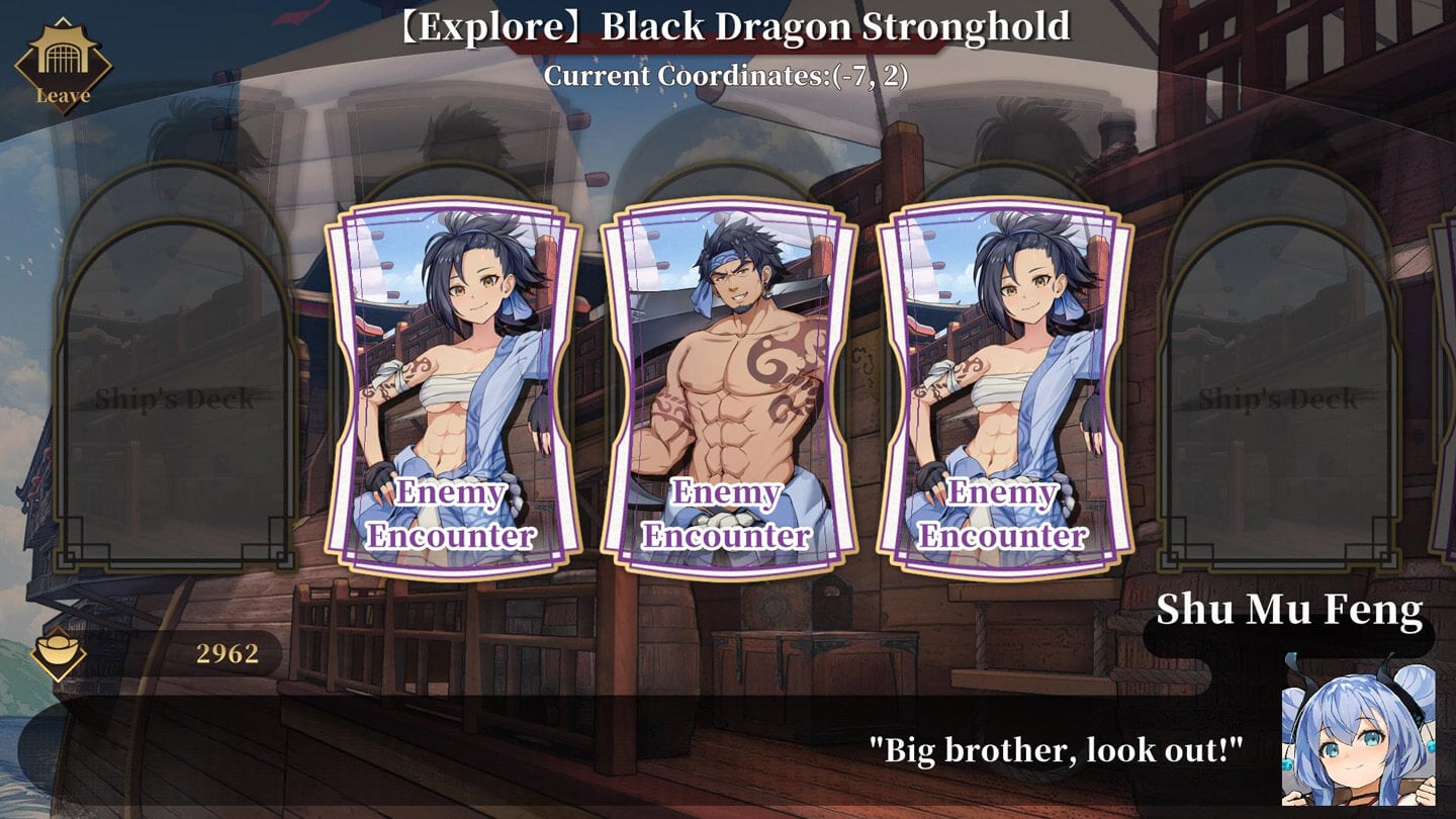 Blades of Jianghu: Ballad of Wind and Dust