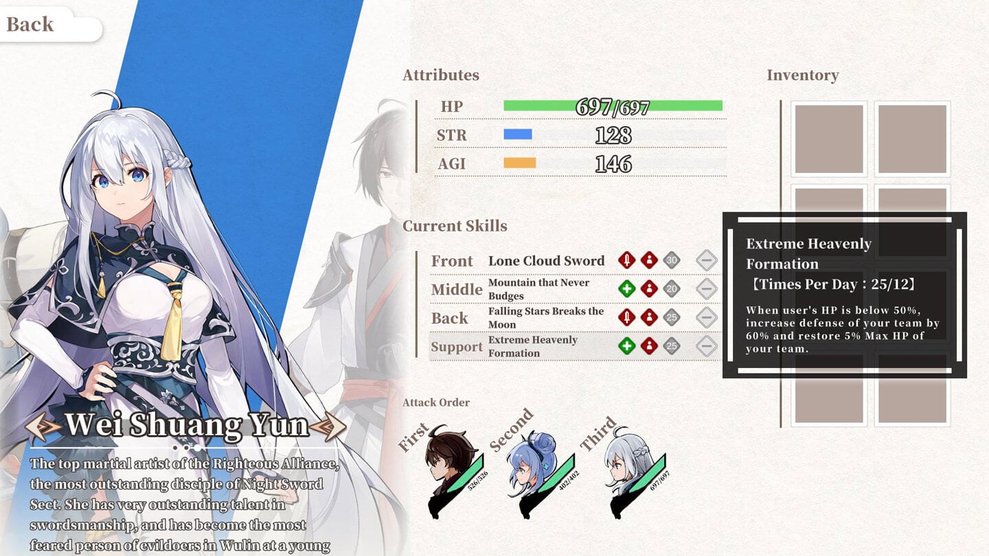 Blades of Jianghu: Ballad of Wind and Dust