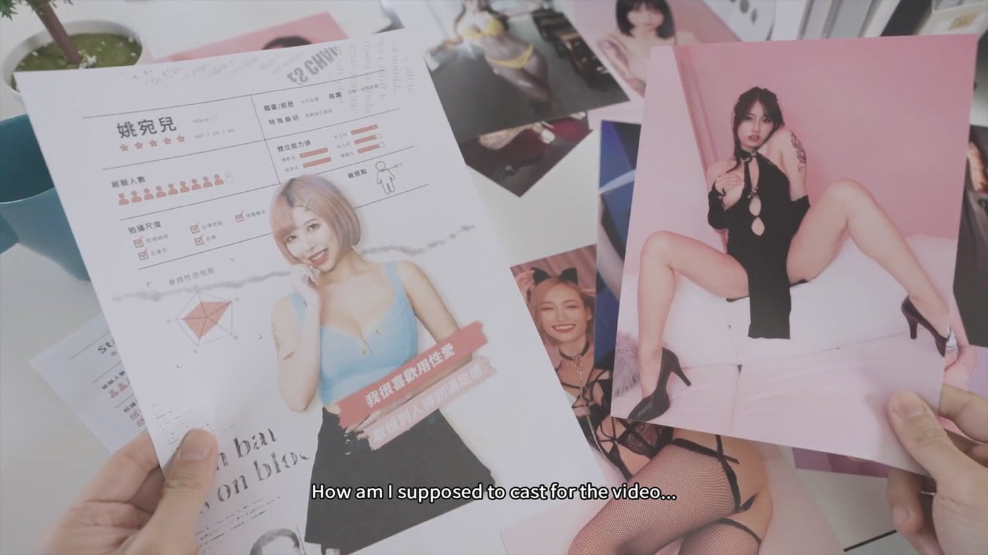 The Hardest Interview